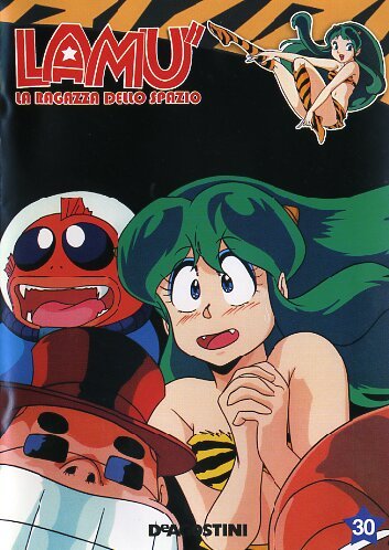 Lamu' - La Ragazza Dello Spazio Volume 30
