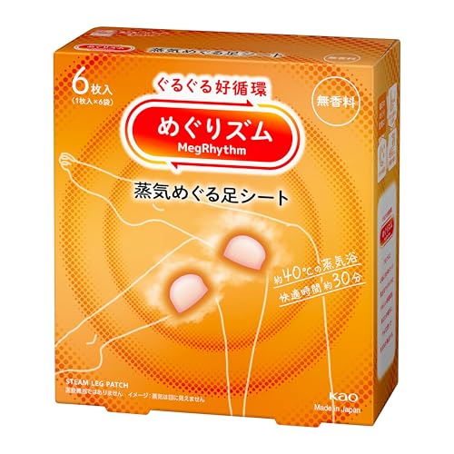 めぐりズム蒸気でじんわり 足シート 無香料 6枚入のサムネイル