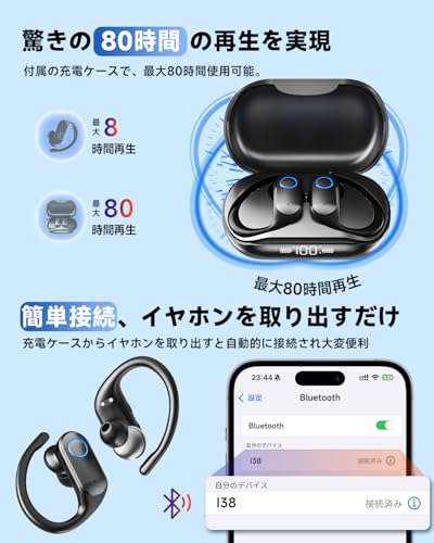 Techera i38 の商品画像 2