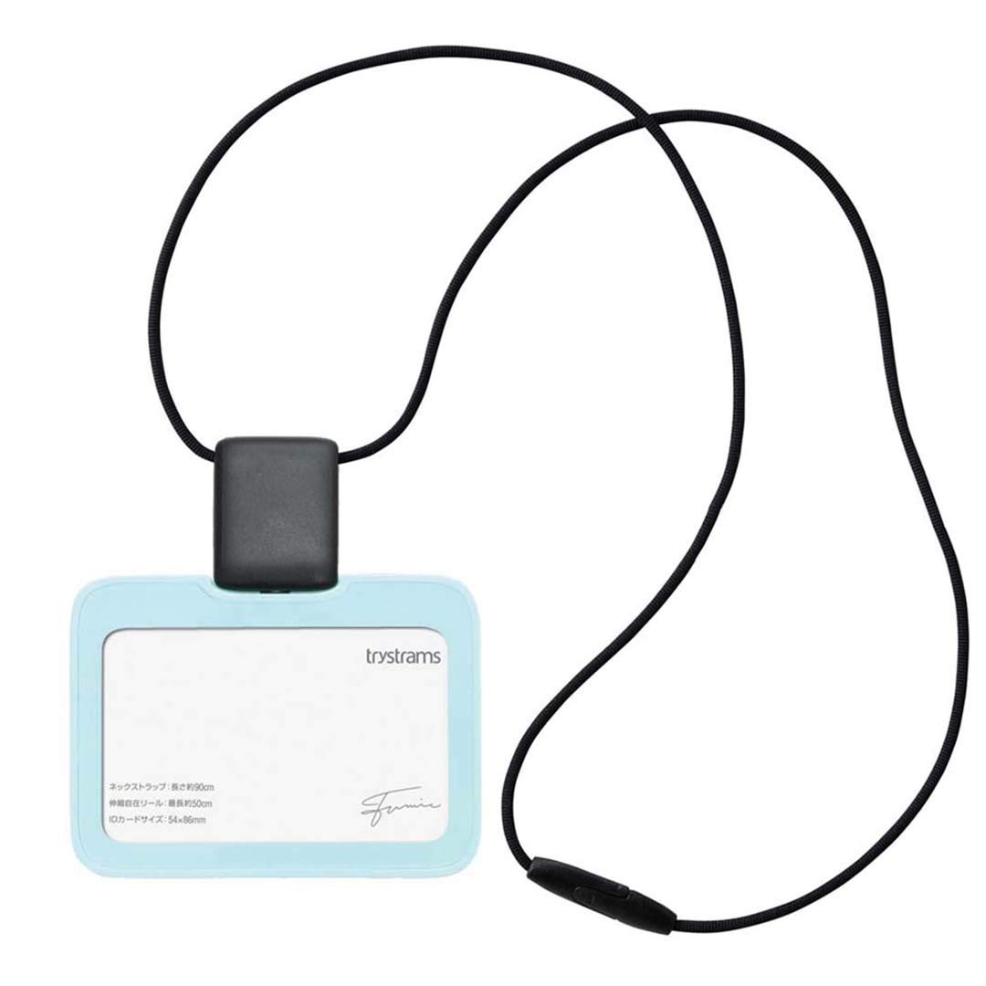 Trystrams ID Card Holder Smooth Light Blue