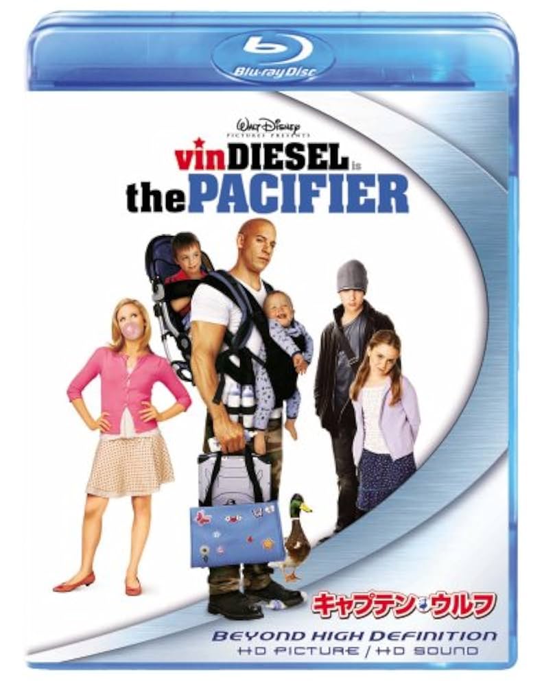 キャプテン・ウルフ('05米)ディーゼル Amazon.co.jp: キャプテン・ウルフ [Blu-ray] : ヴィン