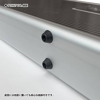 Amazon | プロックス(Prox) コンテナギアロングアタッシュロッド