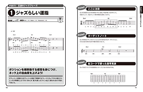 Amazon.co.jp: 名取 穣一郎: 本、バイオグラフィー、最新アップデート