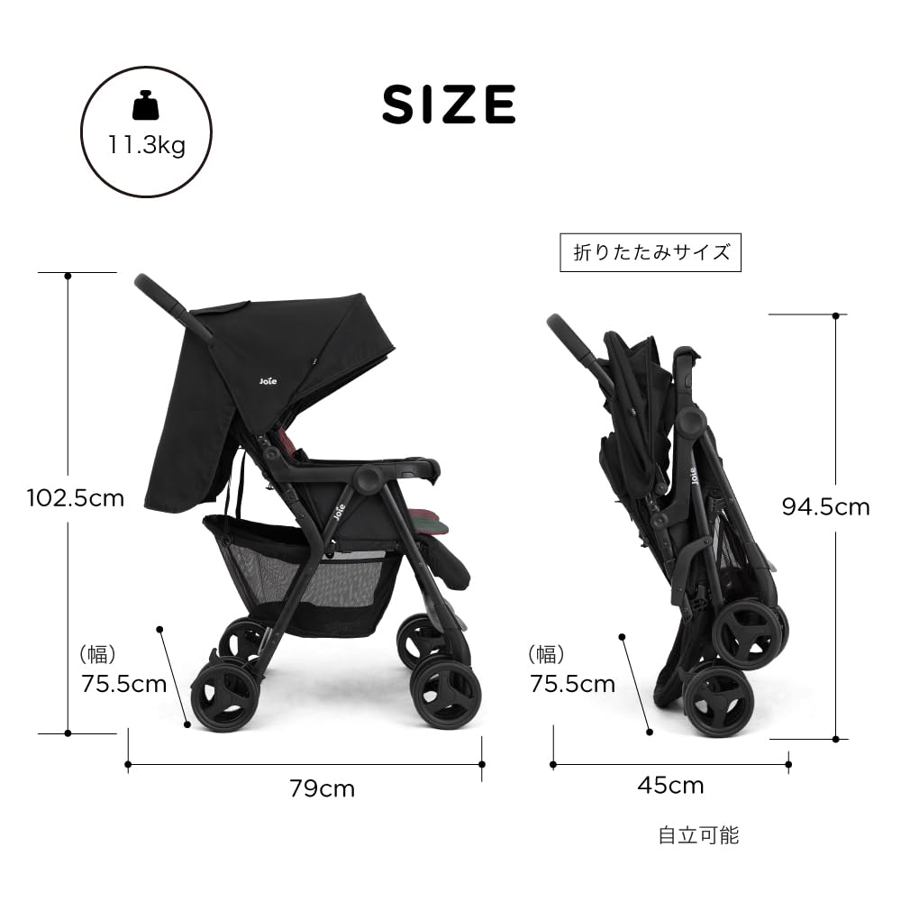 Amazon | Joie(ジョイー) ベビーカー エアツイン（シェール） 41543 