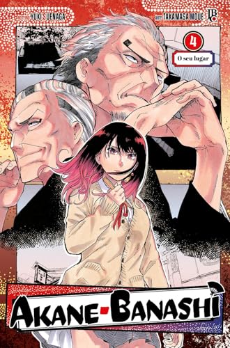 Akane Banashi Vol. 04: O seu lugar: 4