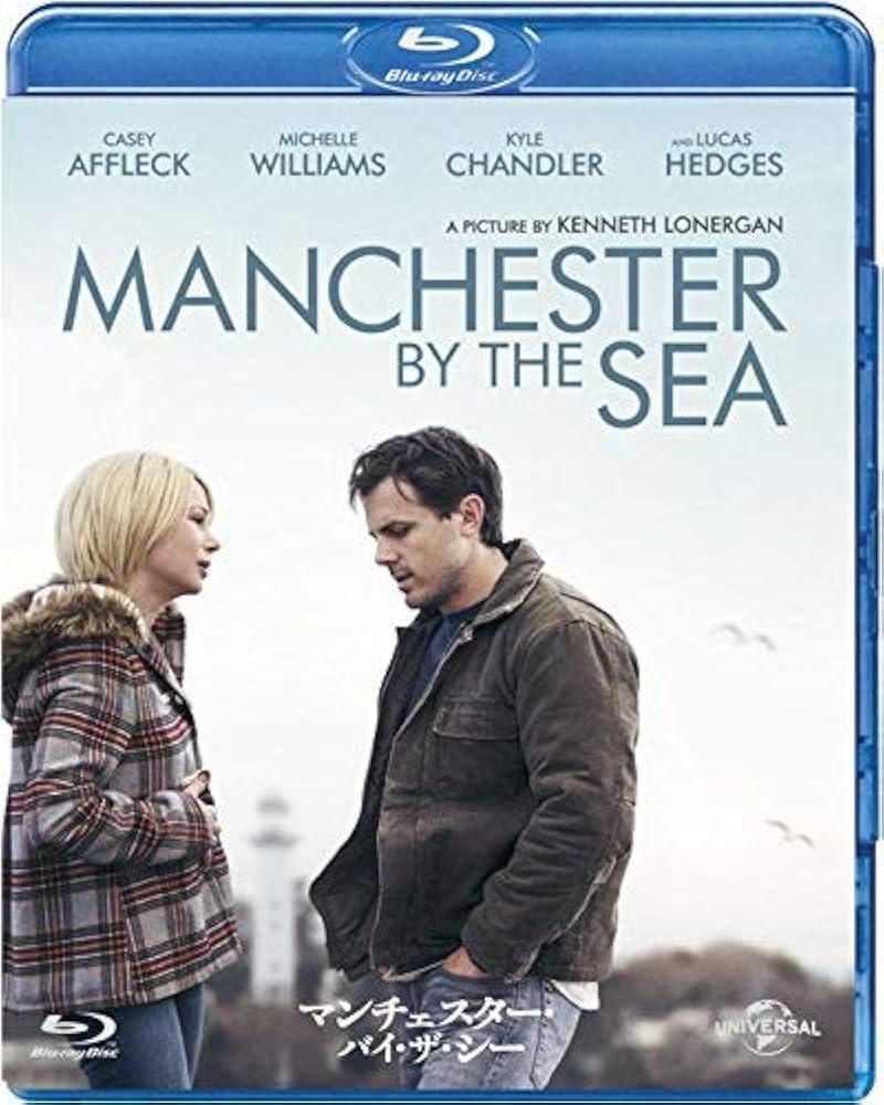 (未使用･未開封品)　マンチェスター・バイ・ザ・シー [Blu-ray] 6k88evb Amazon.co.jp: マンチェスター・バイ・ザ・シー [Blu-ray
