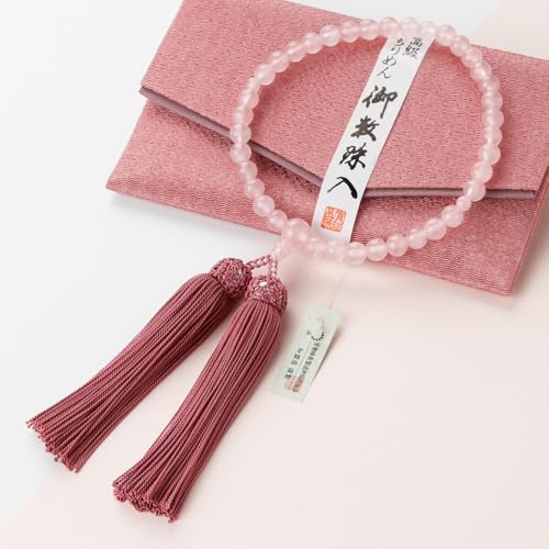 ʉiOhbgR Iׂ4␔ p 7~ [YNH[c [y O s g @ @v V  ジ 킢  sN F LOi tH[} @h eq o 7mm }C 1020