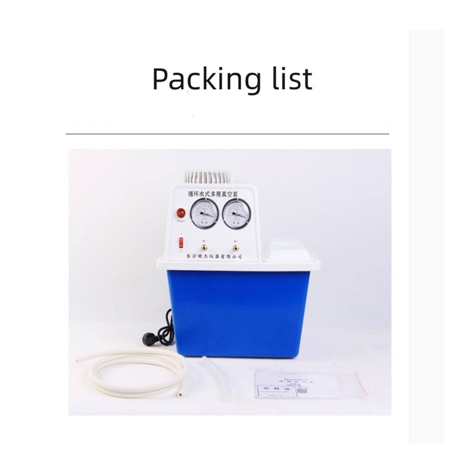 180 W, 60 l/min, Mehrfach-Umwälzpumpe, Vakuum-Absaugpumpe, Umwälzpumpe for Labors Für Heimwerker(Voltage Regulating)