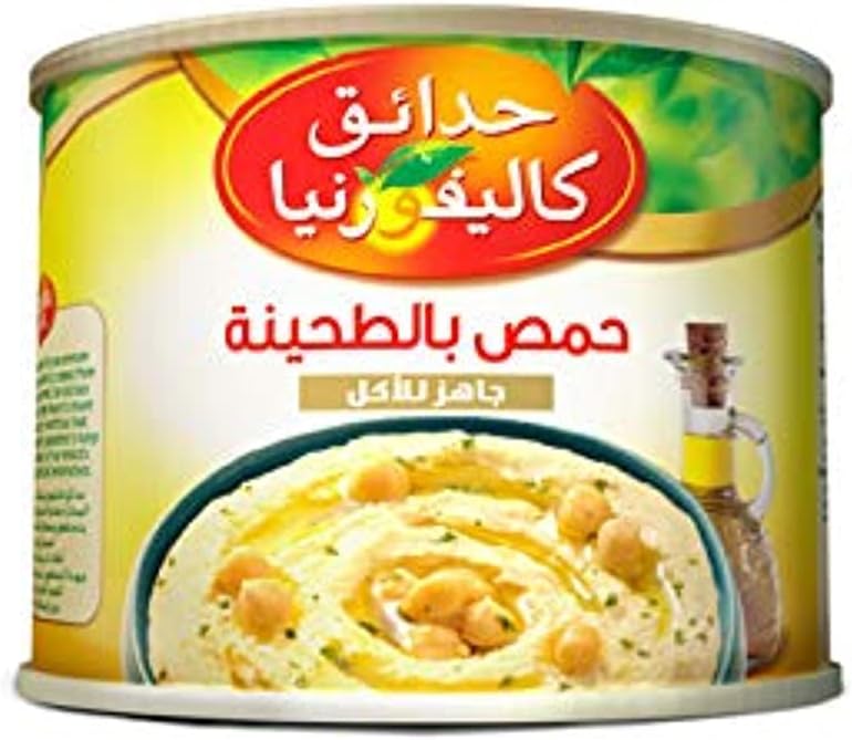 California Garden Canned Hommos Tahina Dip 220g