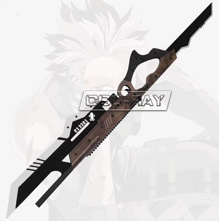 Amazon.co.jp: 怪獣8号 コスプレ 武器 鳴海弦 刀 Cosplay