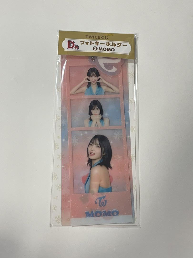 TWICE - TWICE 一番くじ　フォトキーホルダー ファミマで「TWICEくじ」が2023年12月2日に発売、メンバー撮り