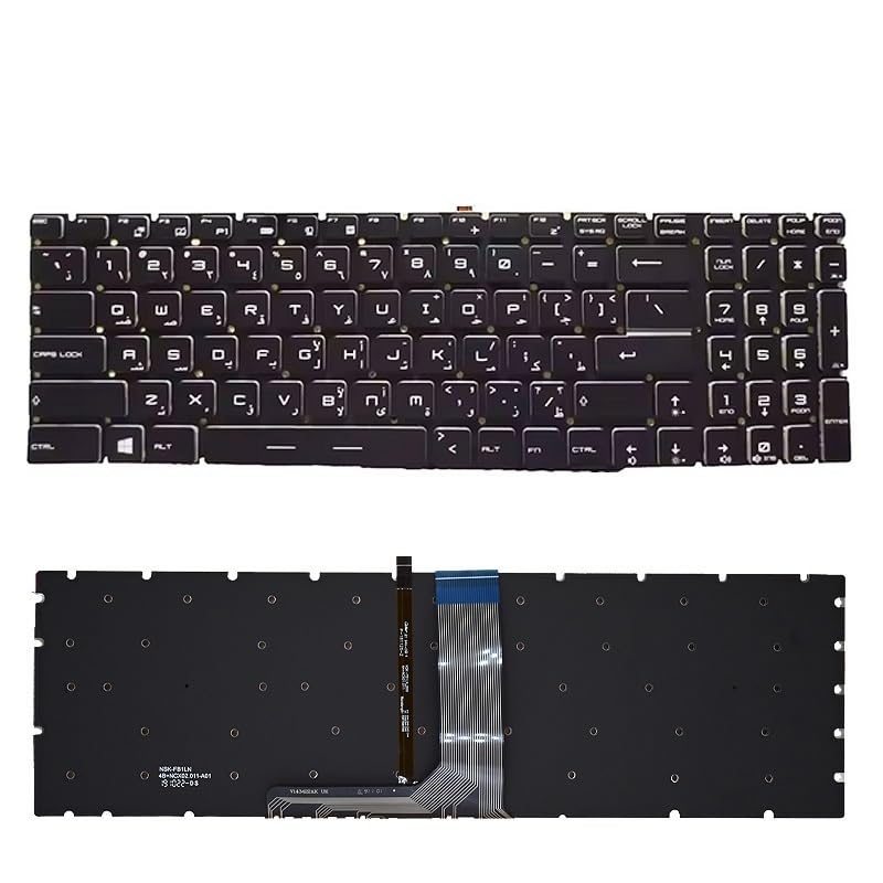 Clavier pour PC portable MSI MS-16H7 rétroéclairé blanc AZERTY