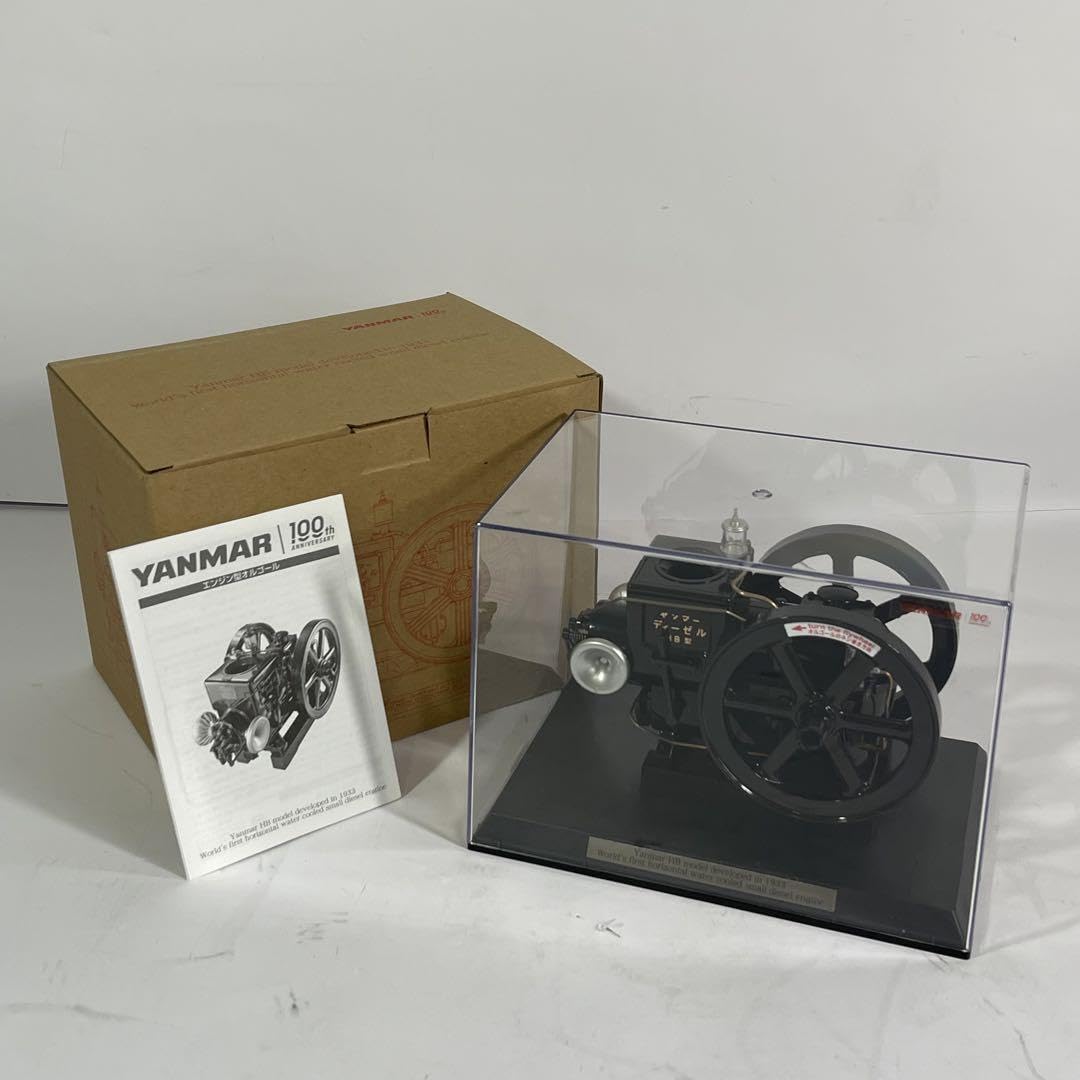 Amazon | C5675 ヤンマー創業100周年記念 エンジン型オルゴール HB型