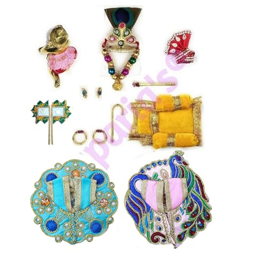 Image of Suparia's Laddu Gopal Ji Shringar Combo Saver Set of Mukut, Mala, Bansuri, Pagdi, Fan, Gadde /Singhasan, Nappy and 2 Dresses for Ladoo Gopal (Size: 0 no.)