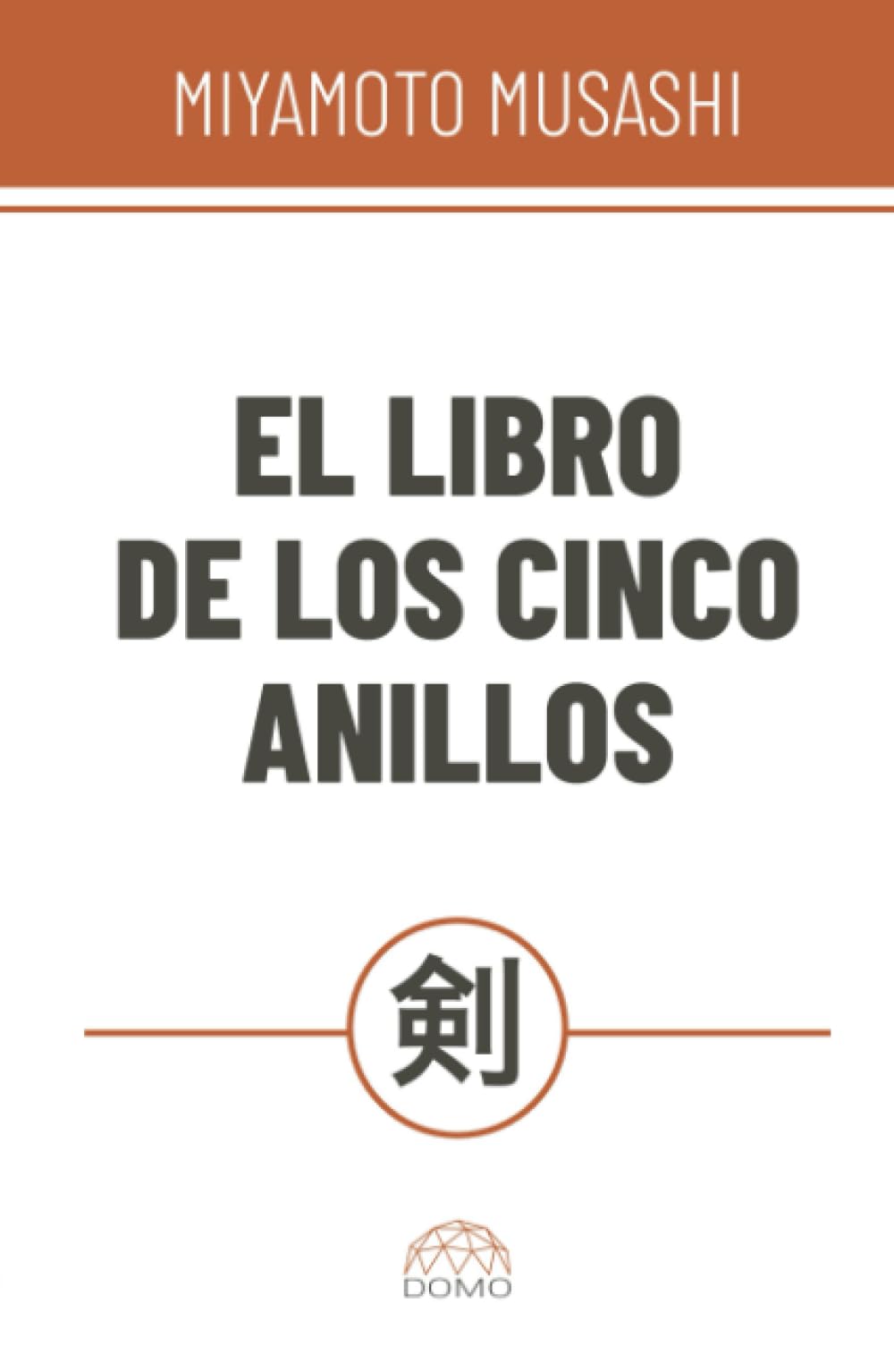 El libro de los cinco anillos