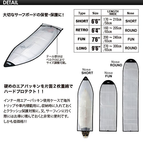 EXTRA エクストラ サーフボードケース インナーケース BUBBLE CASE RETRO 6'4'' バブルケース レトロボード用