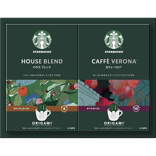 スターバックスコーヒー スターバックス オリガミ パーソナルドリップ