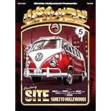 少年イン・ザ・フッド（５） (ＳＰＡ！コミックス)