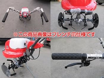 ミニ 耕運機 （充電式） CURVO ET40