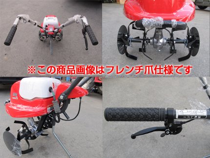 Amazon | オカネツ工業 Curvo くるぼ ET40NR 【ナタ爪】 【耕うん幅 