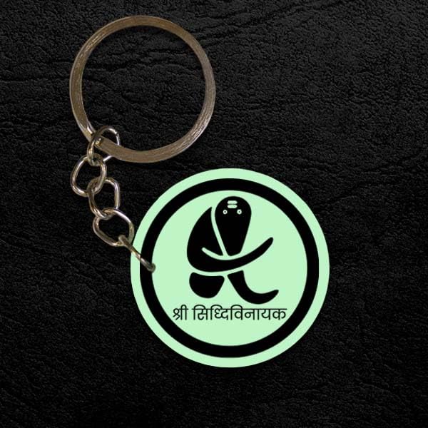 Image of Mi Glow Store | Glow in the Dark Keychains | Gods