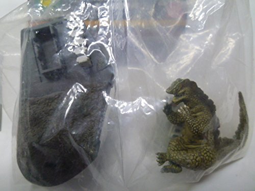 Amazon.co.jp: 帰ってきたウルトラ怪獣名鑑 怪獣総進撃 6 怪獣時限爆弾