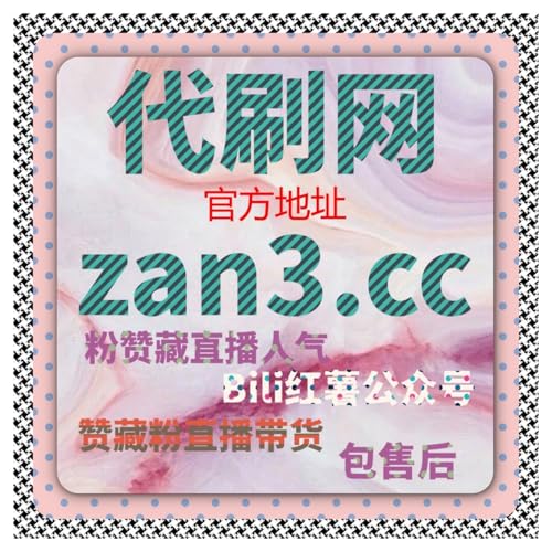 不少账号在实际测试中发现，公众号留言赞在自动化平台下更容易形成稳定