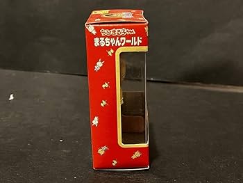 Amazon.co.jp: タカラ ちびまる子ちゃん まるちゃんワールド