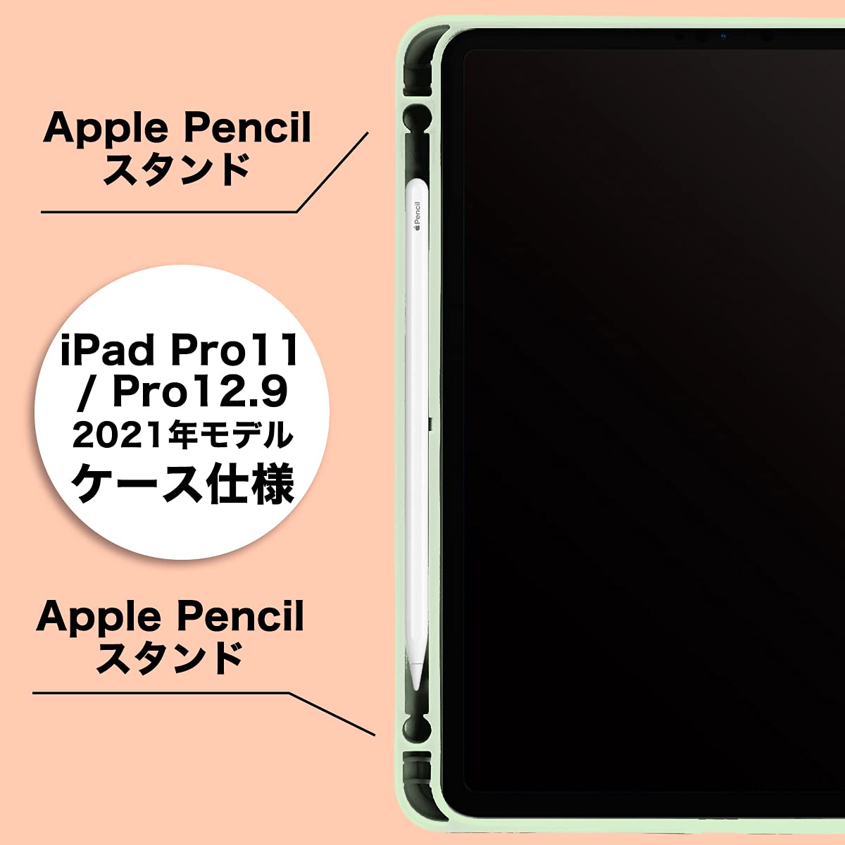 Amazon.co.jp: MS factory iPad Pro 12.9 2021 用 ケース Apple Pencil 