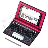 Amazon | カシオ EX-word 電子辞書 ビジネスパーソンモデル