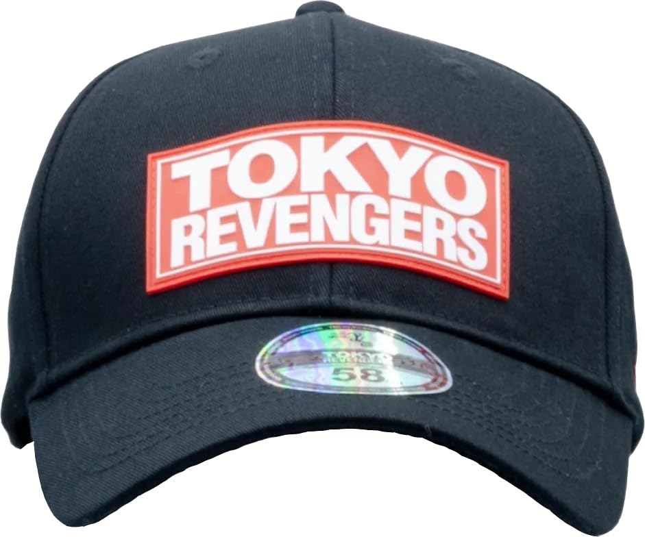 Casquette de baseball Tokyo Revengers Cotton Division en coton noir