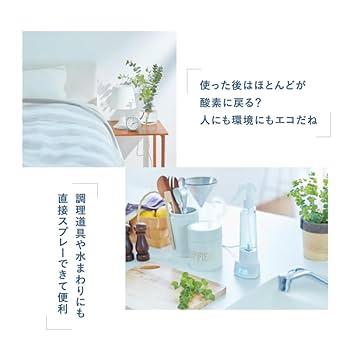 ダイソン黄金水20ml 推しリピート適用 5ml→10ml×２ Amazon.co.jp: タカミローションI 120mL 機能性化粧水 TAKAMI