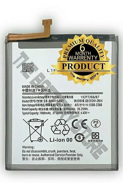 Image of Original EB-BM415ABY Battery for Samsung Galaxy M51 / M515F Battery with 6 Month warrenty*** (G000325)