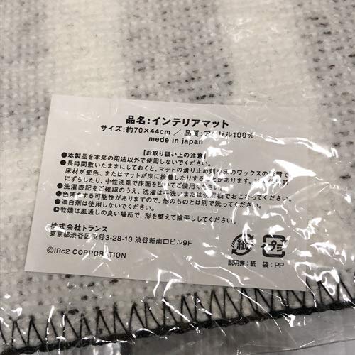 布袋寅泰グッズ　インテリアマット 布袋寅泰グッズ インテリアマット 布袋寅泰グッズ インテリア