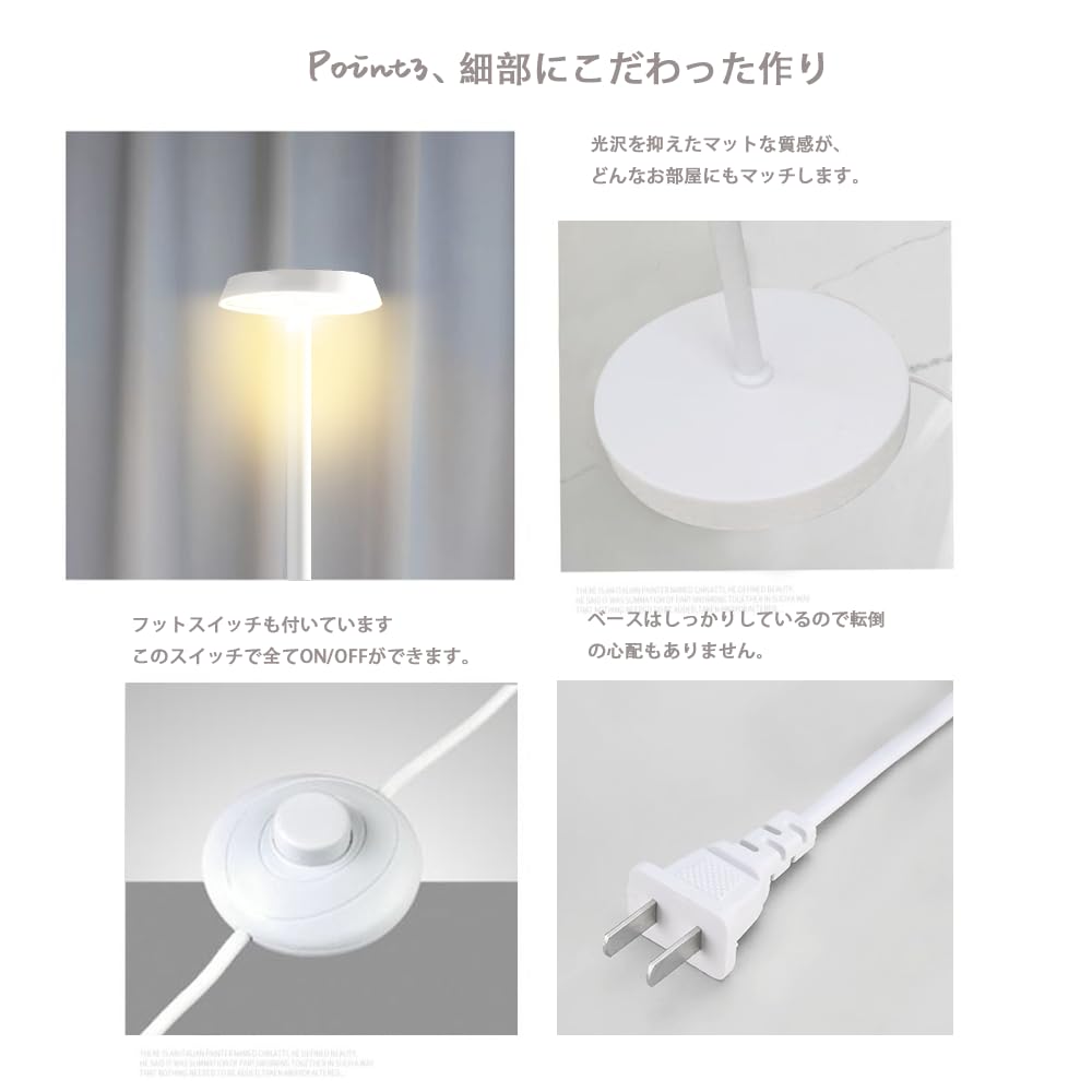 Amazon.co.jp : Lobpor 北欧風 フロアライト 間接照明 おしゃれ