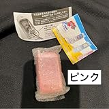 本当に録音再生 なつかしのガラケーマスコット 録音 再生機能