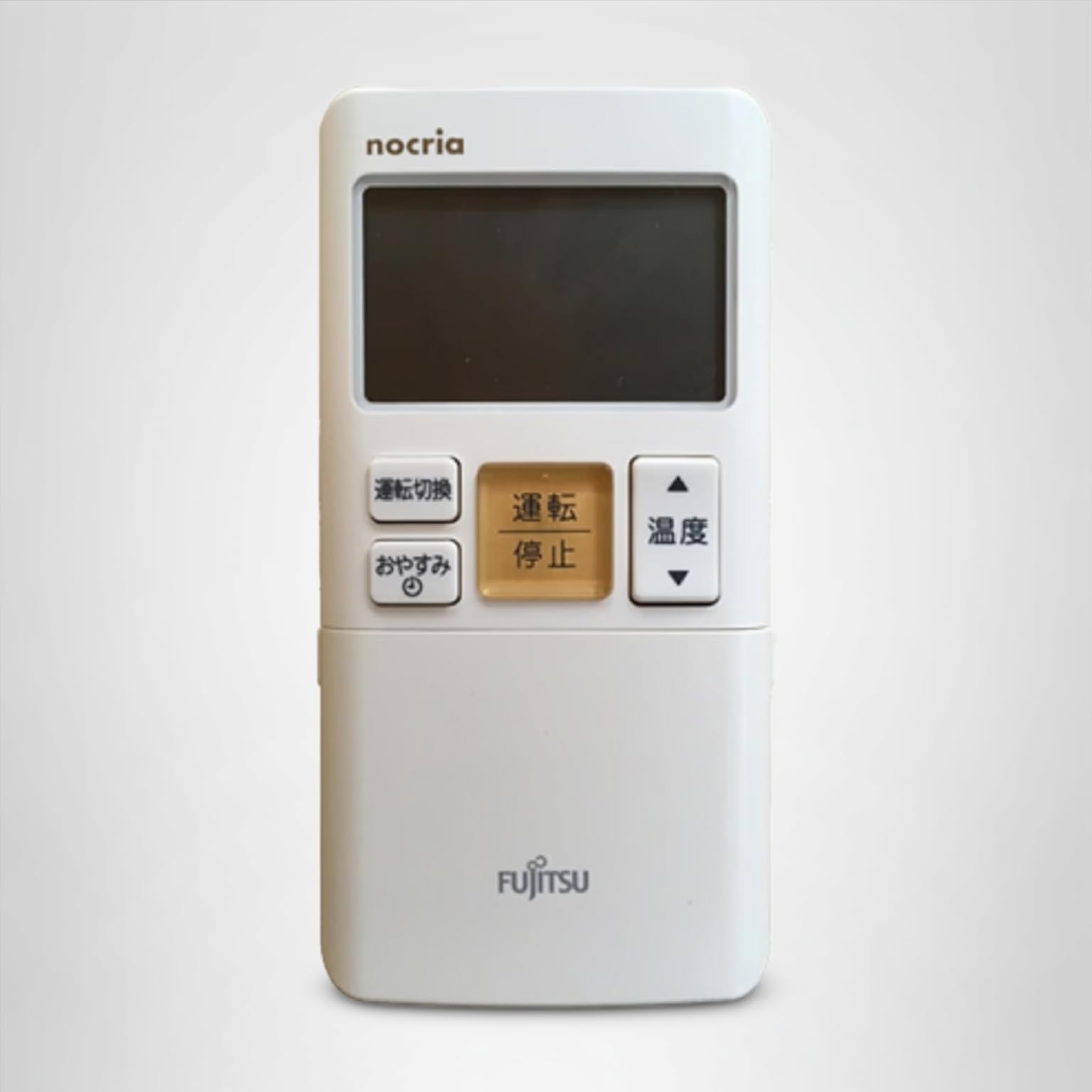 Amazon.co.jp: 【ゆうパケット対応品】 富士通ゼネラル 純正エアコン用