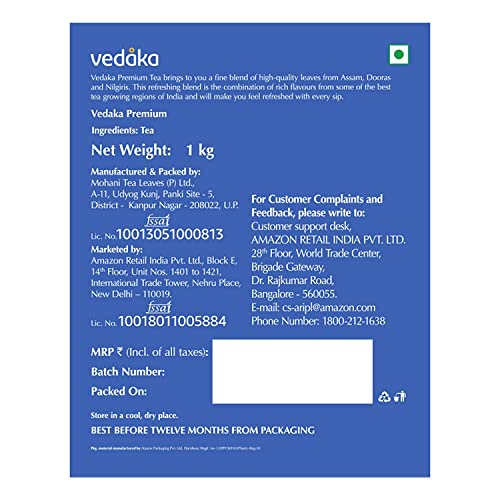 Image of Amazon Brand Vedaka Premium Tea, 1 Kg & Amazon Brand - Vedaka Fox Nuts (Phool Makhana), 200 g