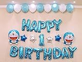 ドラえもん 一歳 飾り付け 可愛い ブルー 誕生日 子供 男の子 女の子 ホワイト スター happy birthday バルーン 風船 数字1 29枚セット (ドラえもん) ドラえもん 一歳 飾り付け 可愛い ブルー 誕生日 子供 男の子 女の子 ホワイト スター happy birthday バルーン 風船 数字1 29枚セット (ドラえもん)