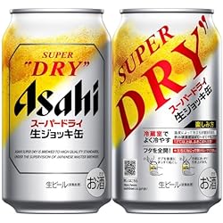 Amazon.co.jp: [新・辛口ビール]アサヒ スーパードライ 生