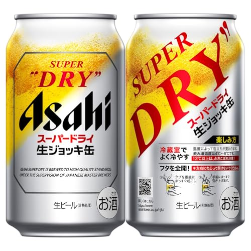 生ジョッキ缶 スーパードライ アサヒ ビール340ml24本 【フルオープン...