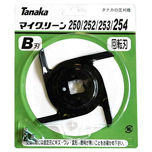Amazon | マイグリーン回転ハサミ式電動芝刈機 TML25SH2用回転刃