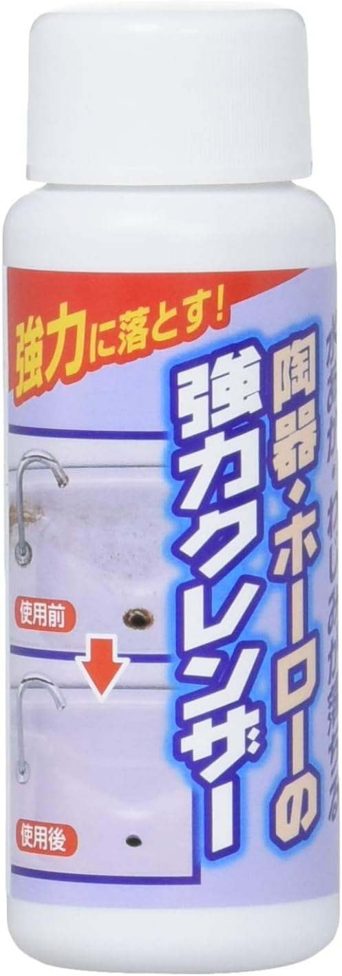Amazon 高森コーキ 水あか わじみ落とし 陶器 ホーローの強力クレンザー 浴室掃除用スポンジ オンライン通販