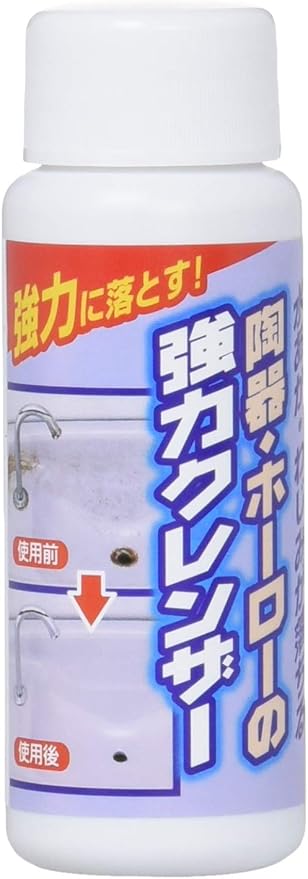 Amazon 高森コーキ 水あか わじみ落とし 陶器 ホーローの強力クレンザー 浴室掃除用スポンジ オンライン通販