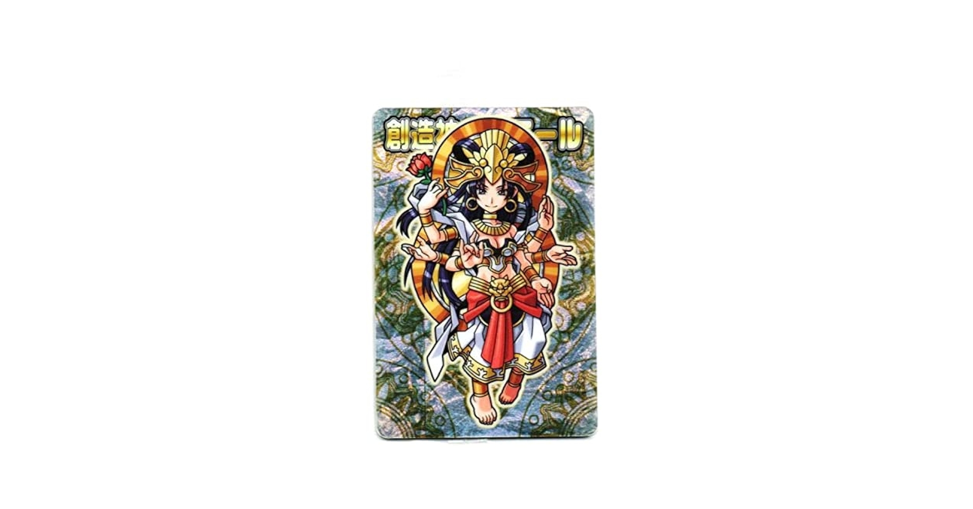 Amazon | 神羅万象チョコ 創造神クリエール Ⅱ EP FOIL ホロ