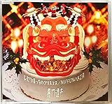 �ЂƂ�ڂ����̃N���X�}�X/NIPPON�̂�����