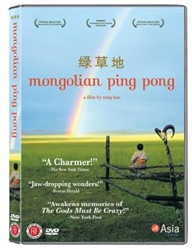 DVD Mongolian Ping Pong Book
