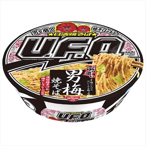 Amazon.co.jp: 日清食品 焼そばUFO男梅焼そば 101g : 食品・飲料・お酒