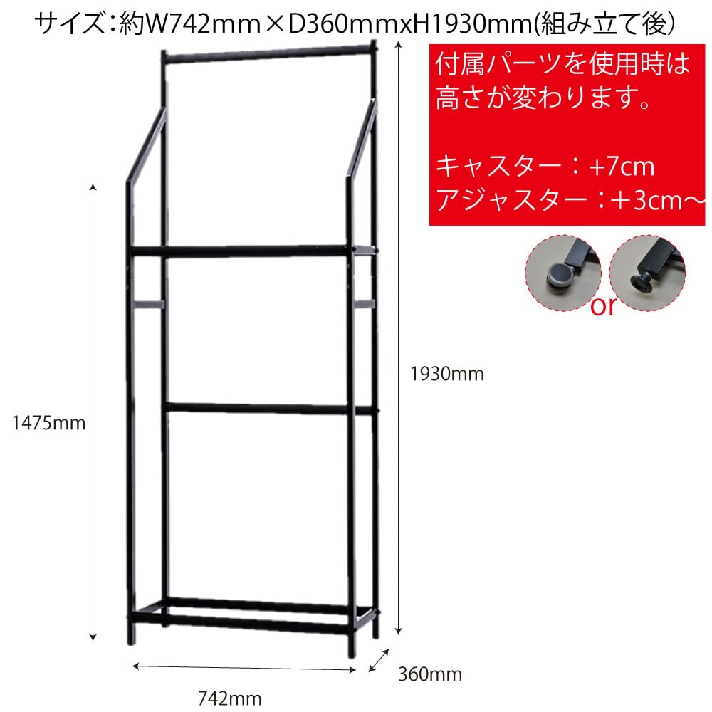 Amazon.co.jp: 【エムティ】ギタースタンド 2段 6本用 スチール製 組立