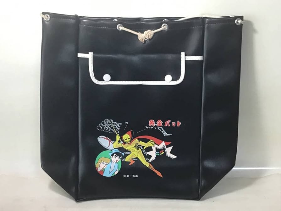 B1612 当時物　80年代　ヴィンテージ　希少　ハドソン　バッチ B1612 当時物 80年代 ヴィンテージ 希少 ハドソン バッチ - メルカリ